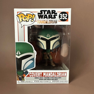 Covert mandalorian Funko pop