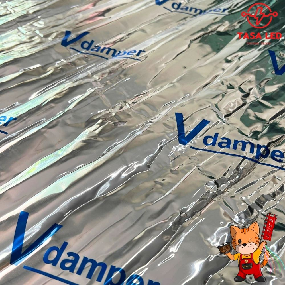 แผ่นแดมป์รถยนต์ แผ่นซับเสียง V DAMPER หนา 2 มิล กว้าง  62x100 cm มาใหม่แทนตัวเดิมที่เลิกผลิต - รูปที่ 4