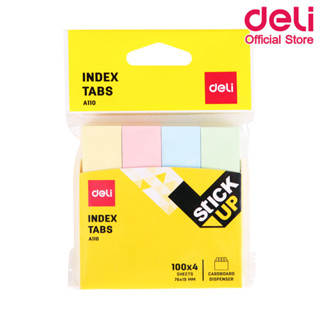 Deli A11002 Sticky Note กระดาษโน๊ต โพสต์อิทโน๊ต 4 สี (แพ็คกล่อง 12 ชิ้น) กระดาษโน๊ต อินเด็กซ์ อุปกรณ์สำนักงาน เครื่องเขียน โพสท์อิท กระดาษกาว กระดาษโพสท์อิท