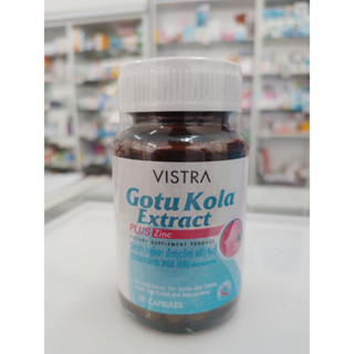 Vistra Gotu Kola Extract Plus Zinc (30 Capsules)