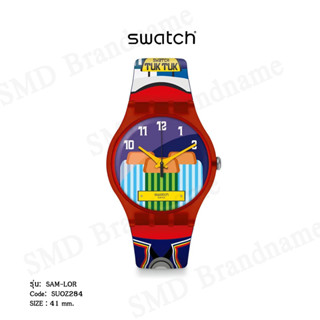 SWATCH นาฬิกาข้อมือ รุ่น SAM-LOR Code: SUOZ284