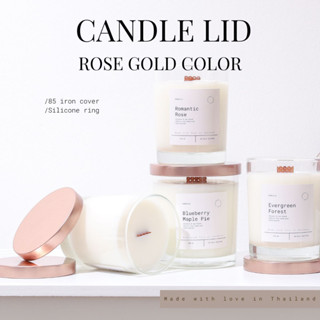 Candle Lid ฝาแก้วเทียน(เฉพาะฝาเท่านั้น)