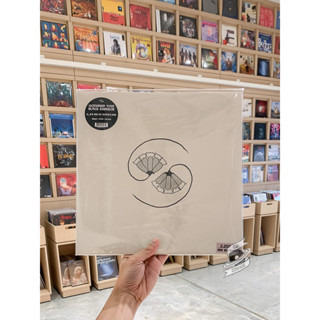 Godspeed You! Black Emperor – G_d’s Pee At State’s End! (Vinyl)