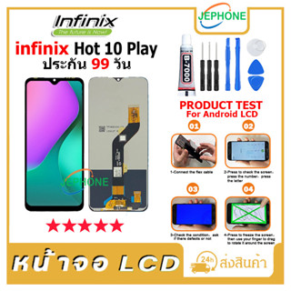 หน้าจอ LCD Display จอ + ทัช Infinix Hot 10 play/X688B/X688C งานแท้ อะไหล่มือถือ อินฟินิกซ จอพร้อมทัชสกรีน T7000