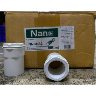 Nano ข้อต่อเข้าบ็อก(connector)32มม. (ขายแยกตัว) NNCN32 ของแท้100%มือ1พร้อมส่ง