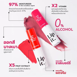ถูก/แท้/มีไลฟ์ ลิป Lip It บาล์ม Lip It Everyday Sun Balm SPF 15 PA++ Tint Me Healthy ลิปอิท กันแดด ลิปพี่นัท