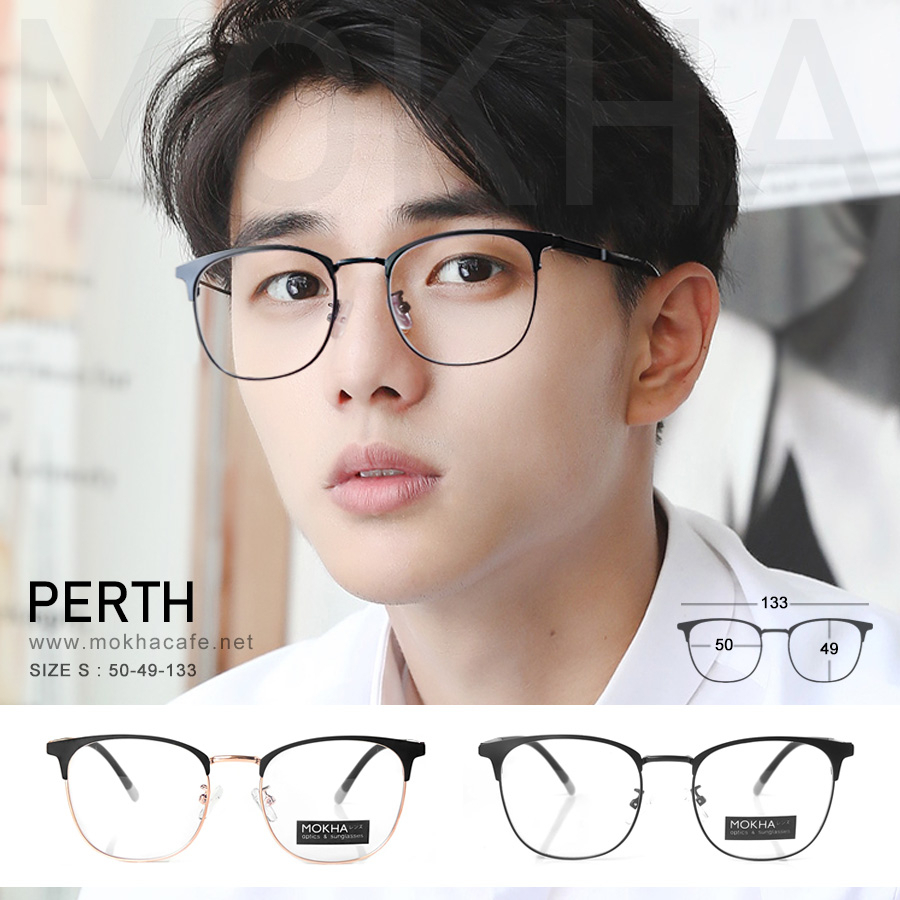 MOKHA แว่นตารุ่น  PERTH กรอบแว่นทรงเหลี่ยม แว่นตา clubmaster ขาสปริง กรอบโลหะ กว้าง 133 มม.(size S)