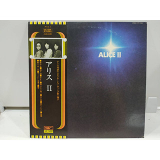 1LP Vinyl Records แผ่นเสียงไวนิล アリス I (J14D72)