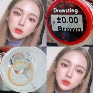 คอนแทคเลนส์ รุ่น Mini Drawsting สีเทา/ตาล Gray/Brown มีค่าสายตาปกติ (0.00)