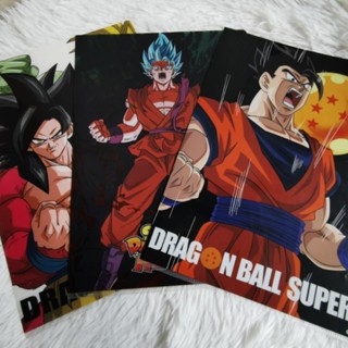 แฟ้ม A4 ดรากัอนบอล แฟ้มพลาสติก Dragon Ball  แพคละ 3ชิ้น ลายไม่ซ้ำ