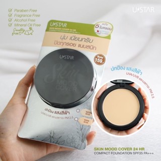 แป้ง USTAR 01 🇯🇵 SKIN MOOD COVER 24 HR COMPACT FOUNDATION SPF35 PA+++