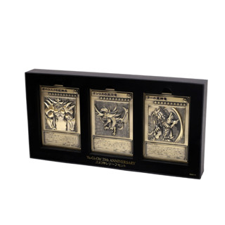 KC STORE - Three illusion god relief set (licensed)