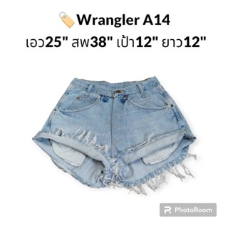 🏷️ Wrangler กางเกงยีนส์ขาสั้นเอวสูง กางเกงยีนส์ขาสั้นสุดแซ่บ🔥🔥