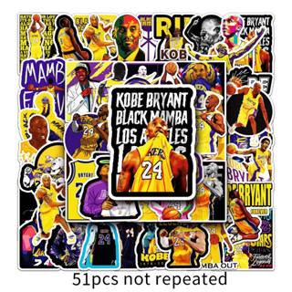 สติ๊กเกอร์ นักบาส NBA ลาย Kobe Bryant นักบาสโคบี้ 1 ชุด 50ลาย ไม่ซ้ำกัน กันน้ำ