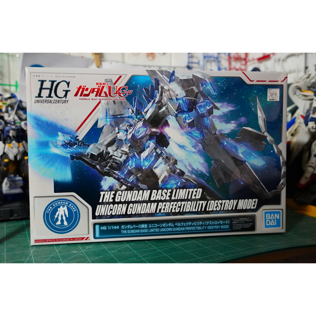 HG - Unicorn Gundam Perfectibility (Destroy Mode)