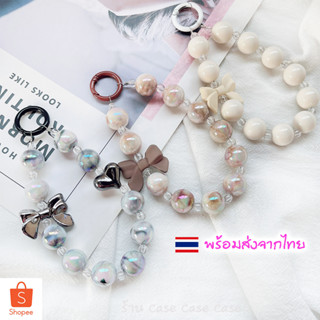 สายคล้องโทรศัพท์มือถือ สายจับ สายจับลูกปัดไข่มุกแวววาว หลากส…