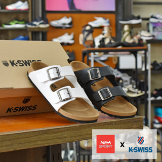 [ลิขสิทธิ์แท้] K-SWISS Cushy Sandals -  NEA Exclusive รองเท้าแตะ รุ่นฮิต ทรงมาแรง ได้ทั้งชายหญิง