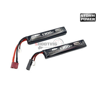 แบตลิโพ Storm Power 25C 1300mAh 11.1V