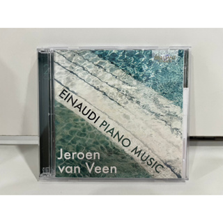 2 CD  MUSIC ซีดีเพลงสากล    EINAUDI PIANO MUSIC JEROEN VAN VEEN     (D16C142)