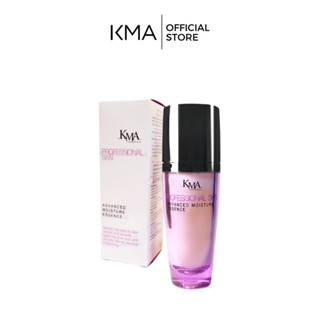 KMA น้ำตบ เอสเซนซ์บำรุงผิวหน้า Advanced Moisture Essence 25 ml.- KCLNEIN