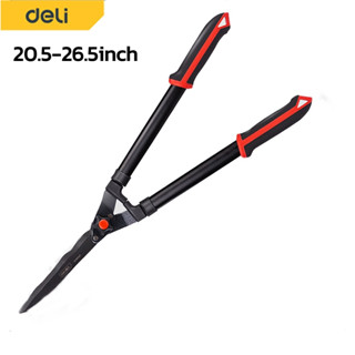 กรรไกรตัดหญ้า Garden Shears ที่ตัดหญ้า ขนาด 20.5นิ้ว 25นิ้ว 26.5นิ้ว มุมดัด 20องศา สำหรับตัดแต่งกิ่ง ไม้พุ่ม minebeloved