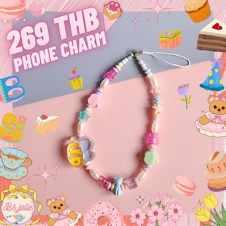 phone charm ลูกปัดจี้น้องผีเสื้อ