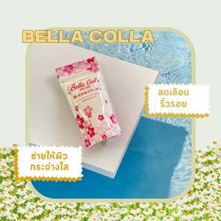 พร้อมส่ง‼️ Collagen Bella colla คอลลาเจนเบลล่า คอลลา ของแท้100%