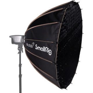 SmallRig - 4140 RA-D120 Parabolic Softbox