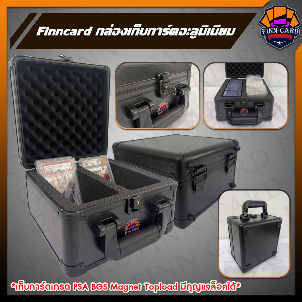 Finncard กล่องเก็บการ์ด กล่องอะลูมิเนียม สีดำ เก็บการ์ดเกรด PSA BGS Magnet Topload มีกุญแจล็อคได้ BO