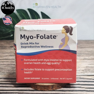 [Fairhaven Health] Myo-Folate Drink Mix for Reproductive Wellness, Unflavored 30 Packets อาหารเสริม บำรุงรังไข่ Inositol