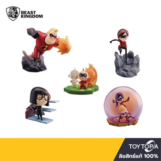 พร้อมส่ง+โค้ดส่วนลด Elastigirl: The Incredibles (Mini Egg Actack) MEA005 by Beast Kingdom (ลิขสิทธิ์แท้)