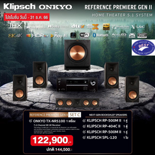 Onkyo TX-NR5100 + Klipsch RP-500M II + RP-404C II + SPL-120