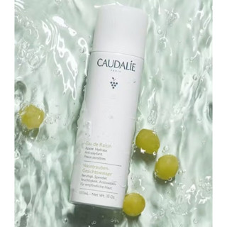 Caudalie Grape Water Moisturizing Face Mist 75ml.