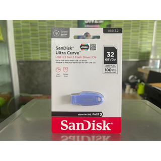 SanDisk Ultra Curve 32GB USB 3.2 (SDCZ550) สินค้ารับประกัน 5 ปี