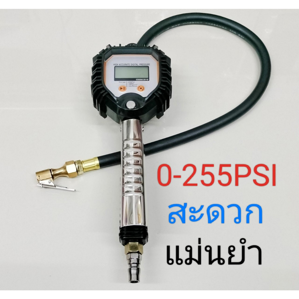 วัดลมยางรถยนต์ เกจดิจิตอล วัดลมยาง0-255PSI เครื่องวัดลมยางรถยนต์ใหญ่แม่นยำ ทนทาน สะดวกใหญ่จับเต็มมือ