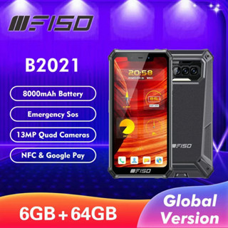 IIIF150 B2021 8000mAh Helio G25 Octa Core Mobile Phone 5.86HD+ Waterproof Rugged Smartphone 6GB+64GB 13MP