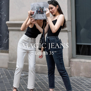 MAGIC JEANS ยีนส์วิเศษยาว 35" (ไม่ต้องเผื่อไซส์กางเกงยืดเยอะค่ะ)