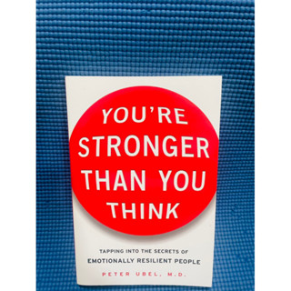 you are stonger than you think