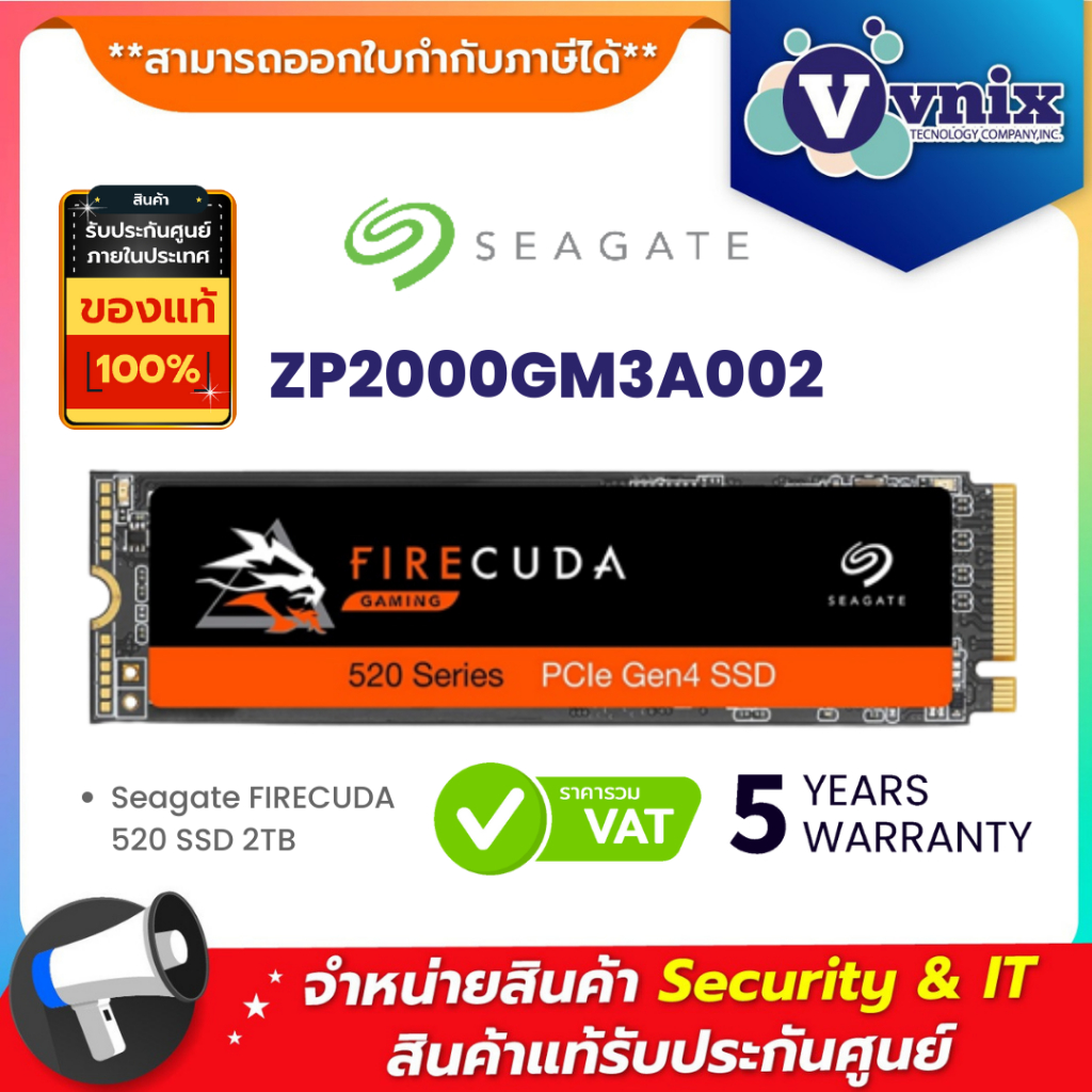 ZP2000GM3A002 Seagate FIRECUDA 520 SSD 2TB By Vnix Group