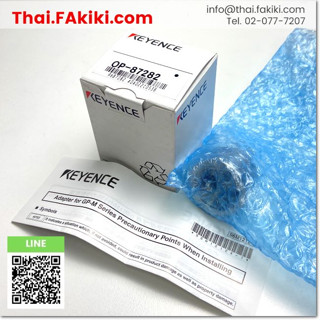 พร้อมส่ง, (A)Unused, OP-87282 Sensor Other / Peripherals, เซนเซอร์ อื่นๆ / อุปกรณ์เสริม สเปค R1/4, KEYENCE (66-007-132)