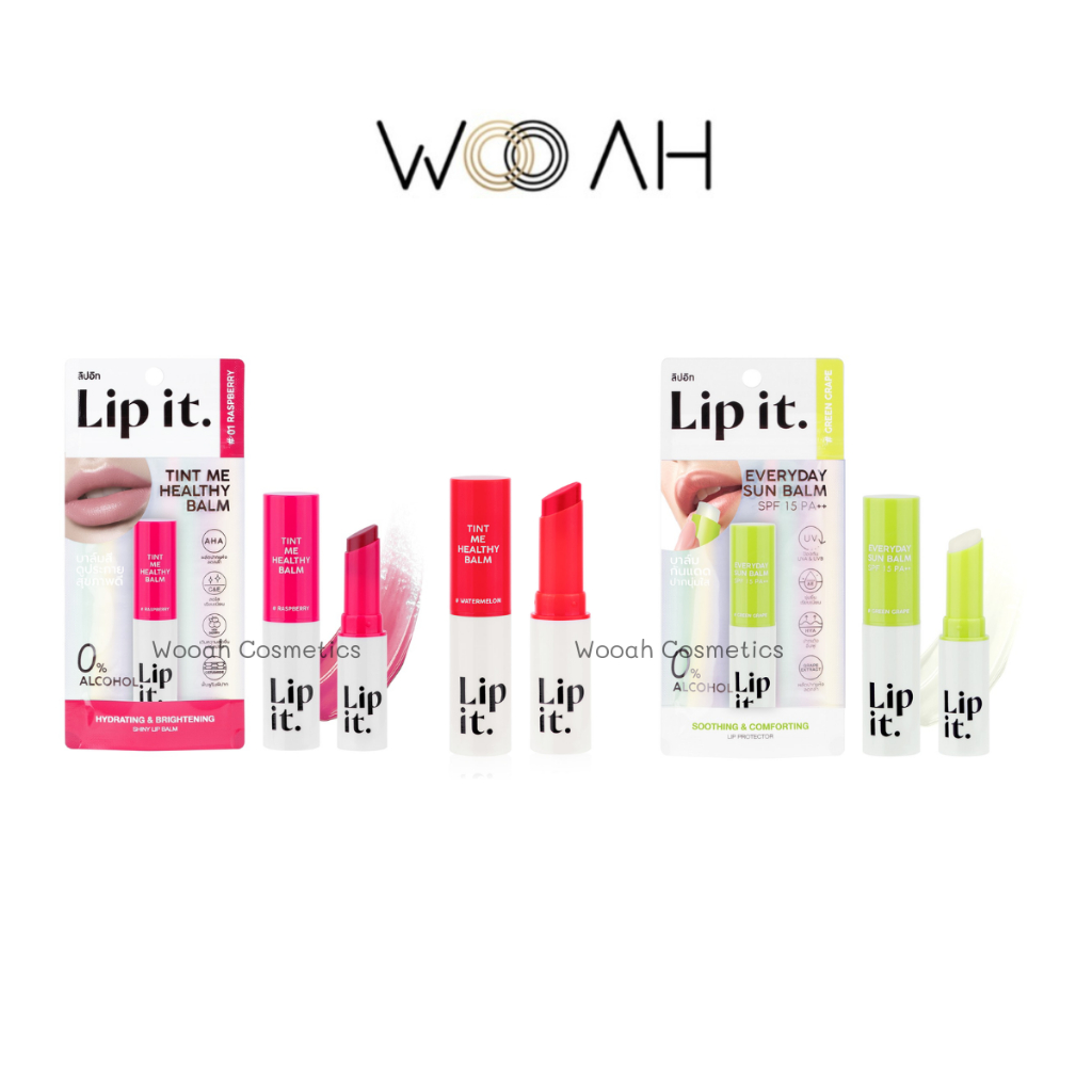 ลิป Lip It บาล์ม Lip It Everyday Sun Balm SPF 15 PA++ Tint Me Healthy ลิปอิท กันแดด ลิปพี่นัท