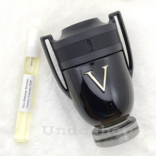 แบ่งขายน้ำหอมแท้ Paco Rabbanne Invictus Victory Extreme EDP น้ำหอมแท้ 100%