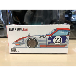 Mini GT 1/64 Nissan Fairlady Z Omori Works