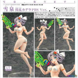 [ Figure แท้ ] #มือสอง Senran Kagura Peach Beach Splash - Yumi Swimsuit Senran Kagura PBS Ver 1/7 Scale [ Phat! ]