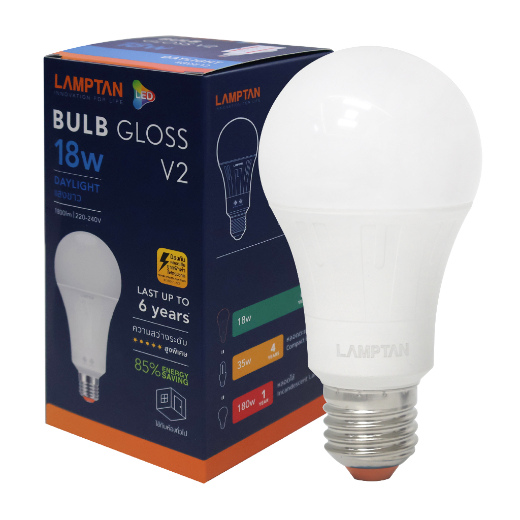LAMPTAN หลอดไฟ LED Gloss V2 18W แสงขาว / แสงส้ม (DL/WW) E27
