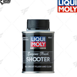 น้ำยาทำความสะอาดภายในเครื่องยนต์มอเตอร์ไซต์ LIQUI MOLY : MOTORBIKE ENGINE FLUSH SHOOTER 80 ml