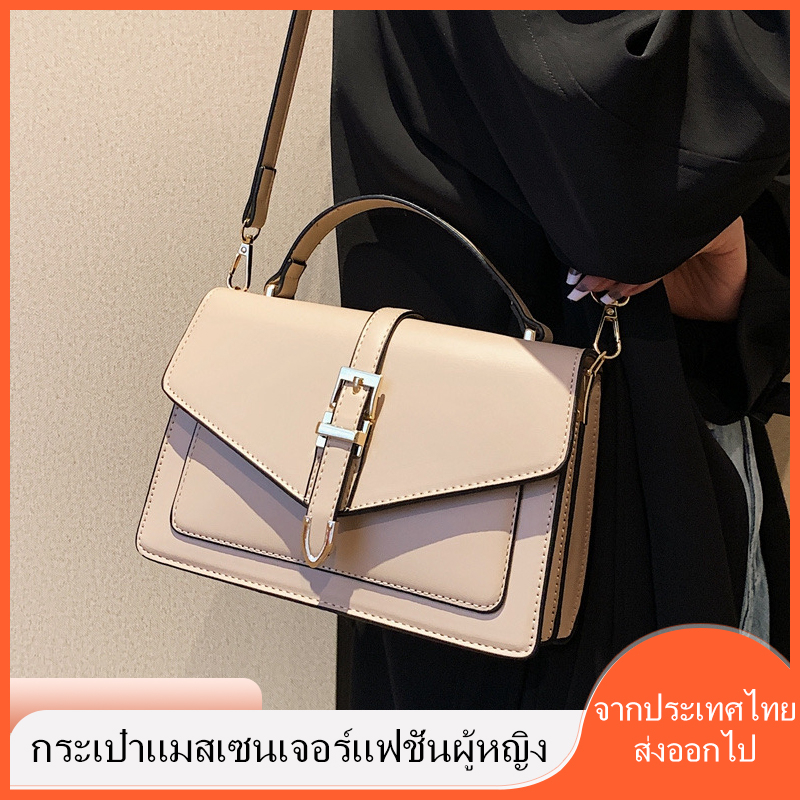 กระเป๋าสะพาย กระเป๋ารุ่น Daisy bag พร้อมสาย crossbody  กระเป๋าของแท้100% Petaby8angles