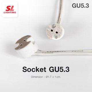 SL LIGHTING | Socket ขั้วหลอดGU5.3 รุ่น 6-SOCKET-GU5.3