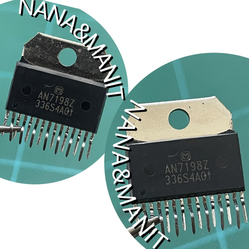 AN7198Z ราคาต่อตัว พร้อมส่งจากไทย🇹🇭