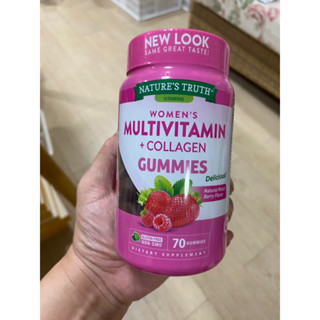 กัมมี่รวมสำหรับผู้หญิง ✅💯Nature’s Truth Vitamins Womens Multivitamin + Collagen Gummies 70 Gummies